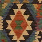 Afgán Kilim párnahuzat 45x45 kézi szövésű párna