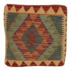 Kézi szövésű díszpárna 45x45 Kilim párnahuzat