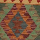 Kézi szövésű díszpárna 45x45 Kilim párnahuzat