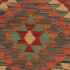 Kézi szövésű díszpárna 45x45 Kilim párnahuzat