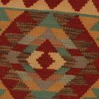 Kézi szövésű díszpárna 45x45 Kilim párnahuzat