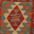 Kézi szövésű Kilim párnahuzat 45x45 afgán díszpárna