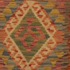 Kézi szövésű Kilim párnahuzat 45x45 afgán díszpárna