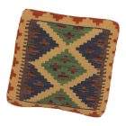 Kézi szövésű Kilim párnahuzat 45x45 afgán díszpárna
