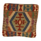 Kézi szövésű Kilim párnahuzat 45x45 afgán díszpárna