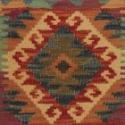 Kézi szövésű Kilim párnahuzat 45x45 afgán díszpárna