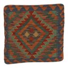 Kézi szövésű párna 45x45 Kilim párnahuzat