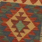 Kézi szövésű párna 45x45 Kilim párnahuzat