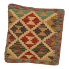 Kézi szövésű párnahuzat 45x45 Kilim díszpárna