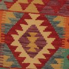 Kilim díszpárna 45x45 kézi szövésű Kelim párnahuzat