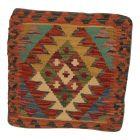 Kilim díszpárna 45x45 kézi szövésű Kelim párnahuzat