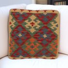 Kilim díszpárna 45x45 kézi szövésű párnahuzat