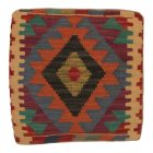 Kilim díszpárna 45x45 kézi szövésű párnahuzat