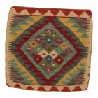 Kilim díszpárna 45x45 kézi szövésű párnahuzat
