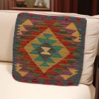 Kilim díszpárna 45x45 kézi szövésű párnahuzat