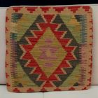 Kilim párnahuzat 45x45 kézi szövésű díszpárna