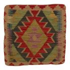 Kilim párnahuzat 45x45 kézi szövésű díszpárna