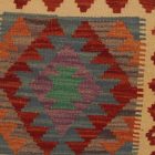 Kilim párnahuzat 45x45 kézi szövésű díszpárna