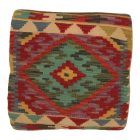 Kilim párnahuzat 45x45 kézi szövésű díszpárna