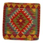 Kézi szövésű Kilim párnahuzat 45x45 afgán díszpárna