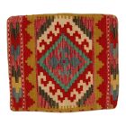 Kézi szövésű Kilim párnahuzat 45x45 afgán díszpárna