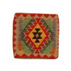 Kézi szövésű Kilim párnahuzat 45x45 afgán díszpárna