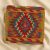 Kézi szövésű párna 45x45 Kilim párnahuzat