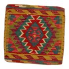 Kézi szövésű párna 45x45 Kilim párnahuzat