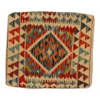 Kézi szövésű párna 45x45 Kilim párnahuzat