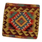 Kézi szövésű párnahuzat 45x45 Kilim díszpárna