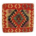 Kézi szövésű párnahuzat 45x45 Kilim díszpárna