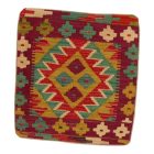Kézi szövésű párnahuzat 45x45 Kilim díszpárna