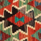 Kézi szövésű párnahuzat 45x45 Kilim díszpárna
