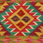Kézi szövésű párnahuzat 45x45 Kilim díszpárna
