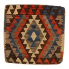 Kézi szövésű párnahuzat 45x45 Kilim díszpárna