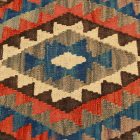 Kézi szövésű párnahuzat 45x45 Kilim díszpárna