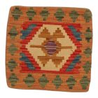 Kilim díszpárna 45x45 kézi szövésű Kelim párnahuzat
