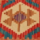 Kilim díszpárna 45x45 kézi szövésű Kelim párnahuzat