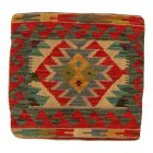 Kilim díszpárna 45x45 kézi szövésű Kelim párnahuzat