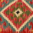 Kilim díszpárna 45x45 kézi szövésű Kelim párnahuzat