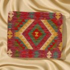 Kilim díszpárna 45x45 kézi szövésű Kelim párnahuzat