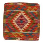 Kilim díszpárna 45x45 kézi szövésű Kelim párnahuzat