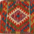 Kilim díszpárna 45x45 kézi szövésű Kelim párnahuzat
