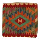 Kilim díszpárna 45x45 kézi szövésű párnahuzat