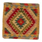 Kilim díszpárna 45x45 kézi szövésű párnahuzat