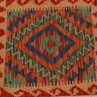 Kilim díszpárna 45x45 kézi szövésű párnahuzat