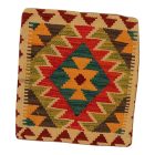 Kilim díszpárna 45x45 kézi szövésű párnahuzat