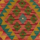 Afgán Kilim párnahuzat 40x40 kézi szövésű párna