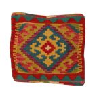 Afgán Kilim párnahuzat 40x40 kézi szövésű párna