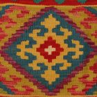Afgán Kilim párnahuzat 40x40 kézi szövésű párna